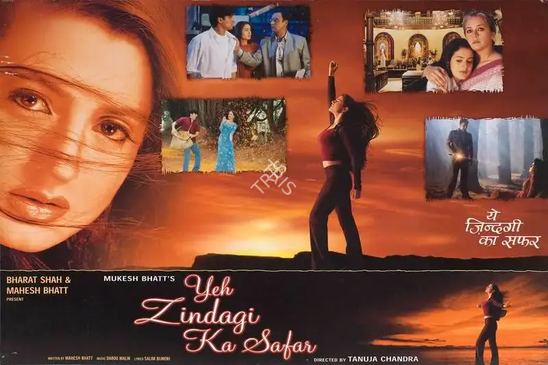 Mahesh Bhatt (Producer), Yeh Zindagi Ka Safar, 2001, Lobby Card