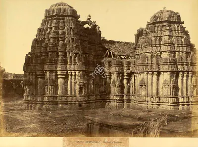 William Henry Pigou (Photographer), Hurulhully. The Temple of Someshwur, 1856, Antiquarian Photograph
