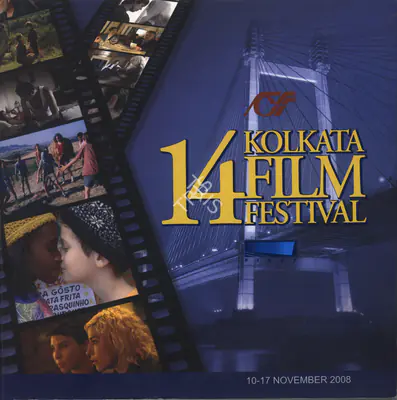 Soumitra Chatterjee (Chairman), Kolkata Film Festival, 2008, International Film Festival Catalogue