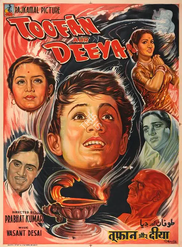 Prabhat Kumar (Director), Toofan Aur Deeya, 1956, Full Sheet Poster