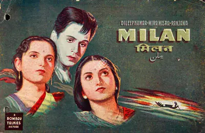 Nitin Bose (Director), Milan, 1946, Song-Synopsis Booklet