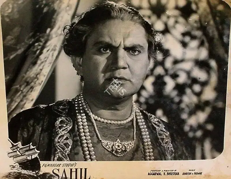 Aggarwal K. Bhushan (Producer), Sahil, 1959, Lobby Card