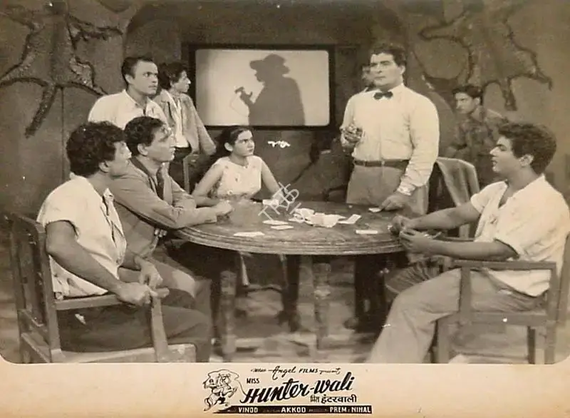 Nihal (Producer), Miss Hunterwali, 1959, Lobby Card