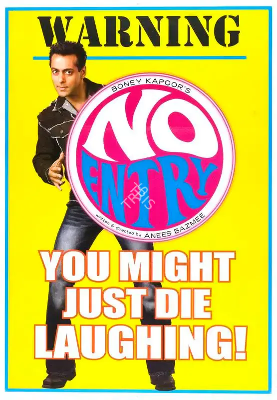 Surinder Kapoor (Producer), No Entry, 2005, Full Sheet Poster