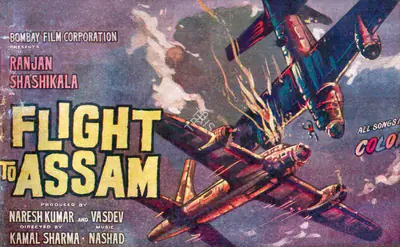 Naresh Kumar (Producer), Flight To Assam, 1961, Song-Synopsis Booklet