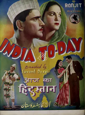 Baburao Patel (Editor), Filmindia, 1940, Magazine