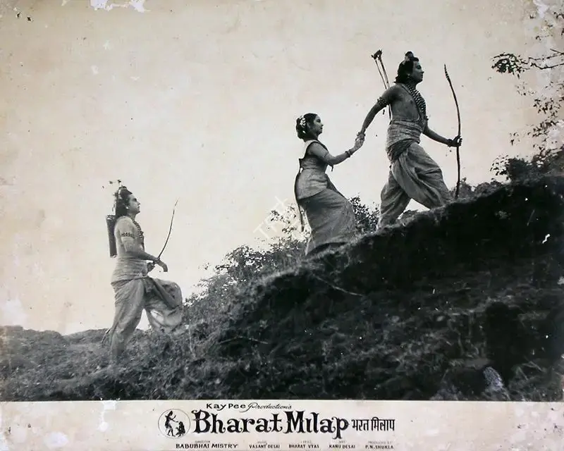 Babubhai Mistri (Director), Bharat Milap, 1965, Lobby Card