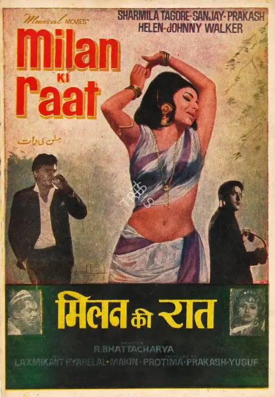 Makin (Producer), Milan Ki Raat, 1967, Song-Synopsis Booklet