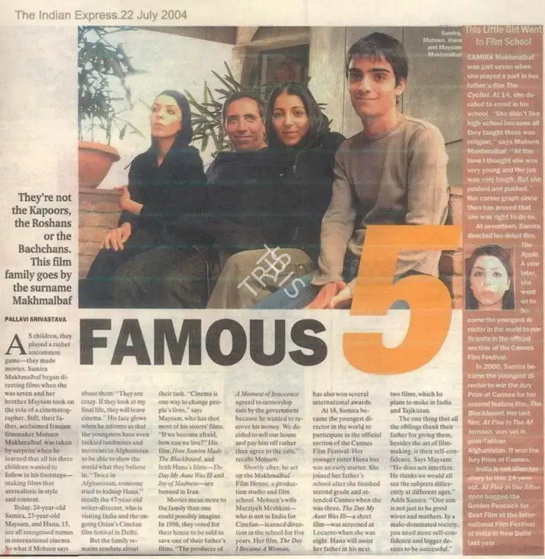 Pallavi Shrivastava (Reporter), Famous 5, 2004, Newspaper Clipping