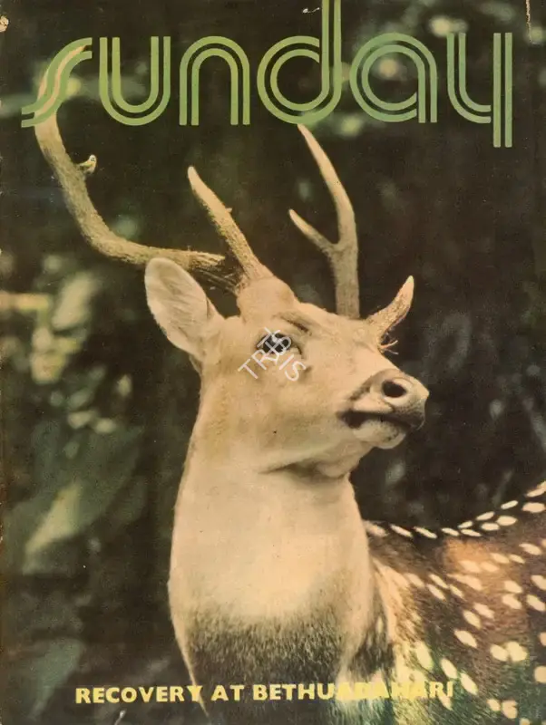 Aveek Sarkar (Editor), Sunday, 1975, Magazine