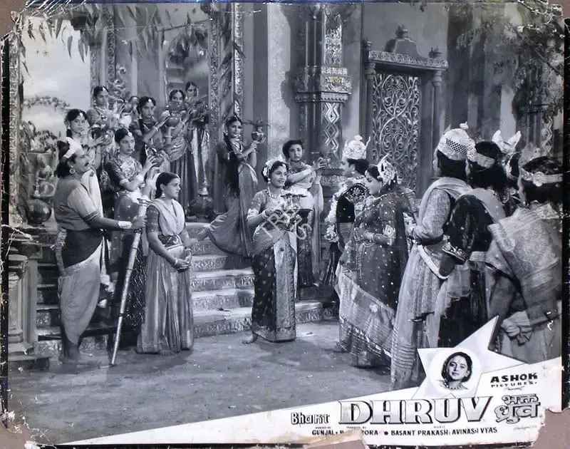 R.L. Arora (Producer), Bhakt Dhruv, 1957, Lobby Card
