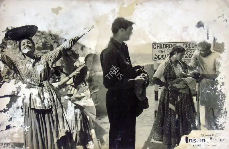 Shakti Samanta (Producer), Insan Jaag Utha, 1959, Lobby Card