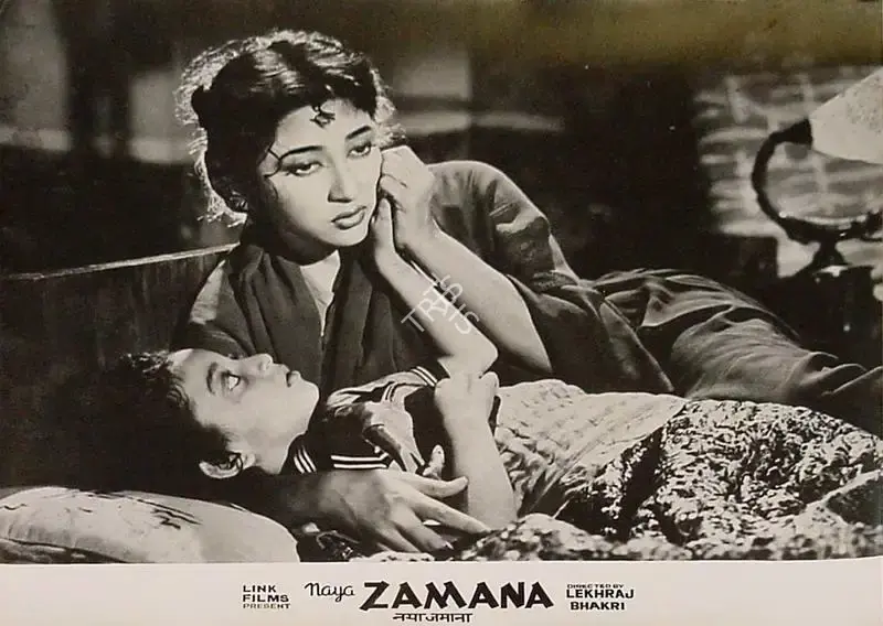 Lekhraj Bhakri (Director), Naya Zamana, 1957, Lobby Card