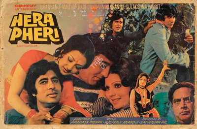Satyendra Pal (Producer), Hera Pheri, 1976, Lobby Card