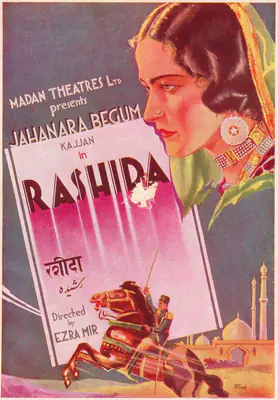 J.J. Madan (Producer), Rashida, 1935, Song-Synopsis Booklet