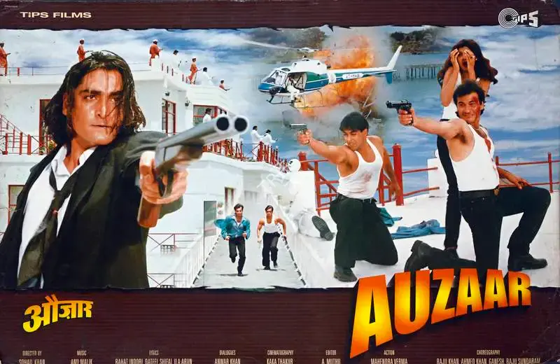 Kumar S. Taurani (Producer), Auzaar, 1997, Lobby Card