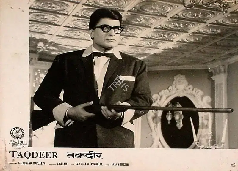 Tarachand Barjatya (Producer), Taqdeer, 1967, Lobby Card