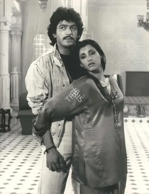 Pahlaj Nihalani (Producer), Gunahon Ka Faisla, 1988, Photographic Still