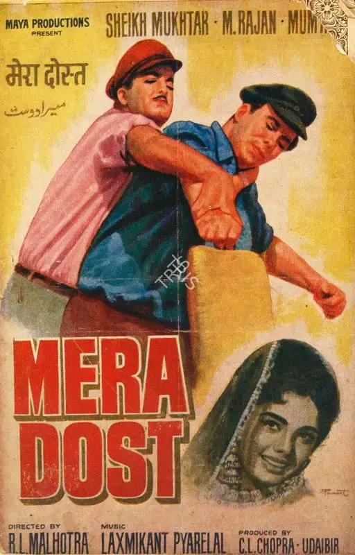 C.L. Chopra (Producer), Mera Dost, 1969, Song-Synopsis Booklet