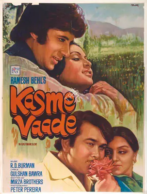 Behl, Ramesh (Producer), Kasme Vaade, 1978 | Full Sheet Poster | CinemaEducation | 00766867