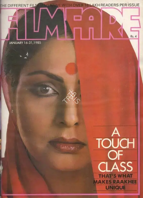 Pritish Nandy (Editor), Filmfare, 1985, Magazine