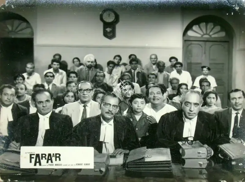Hemanta Mukherjee (Producer), Faraar, 1965, Lobby Card