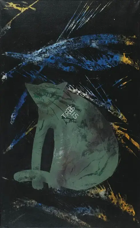 Subodh Gupta (Artist), The Cat, 1990, Painting