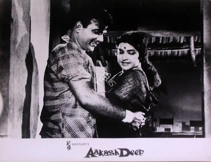Roque M. Layton (Cinematographer), Aakash Deep, 1965, Lobby Card