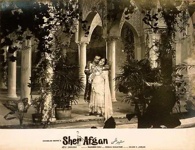 Raj Kumar Kohli (Producer), Sher Afgan, 1966, Lobby Card