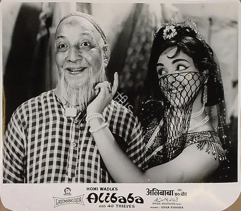 Anant Wadadeker (Cinematographer), Alibaba Aur Chaalees Chor, 1966, Lobby Card