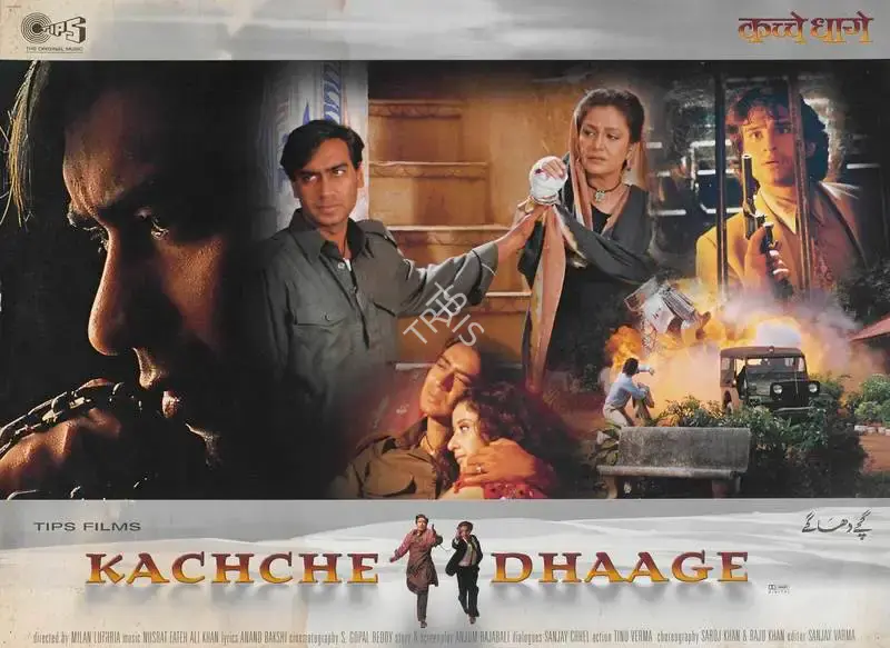 Kumar S. Taurani (Producer), Kachche Dhaage, 1999, Lobby Card