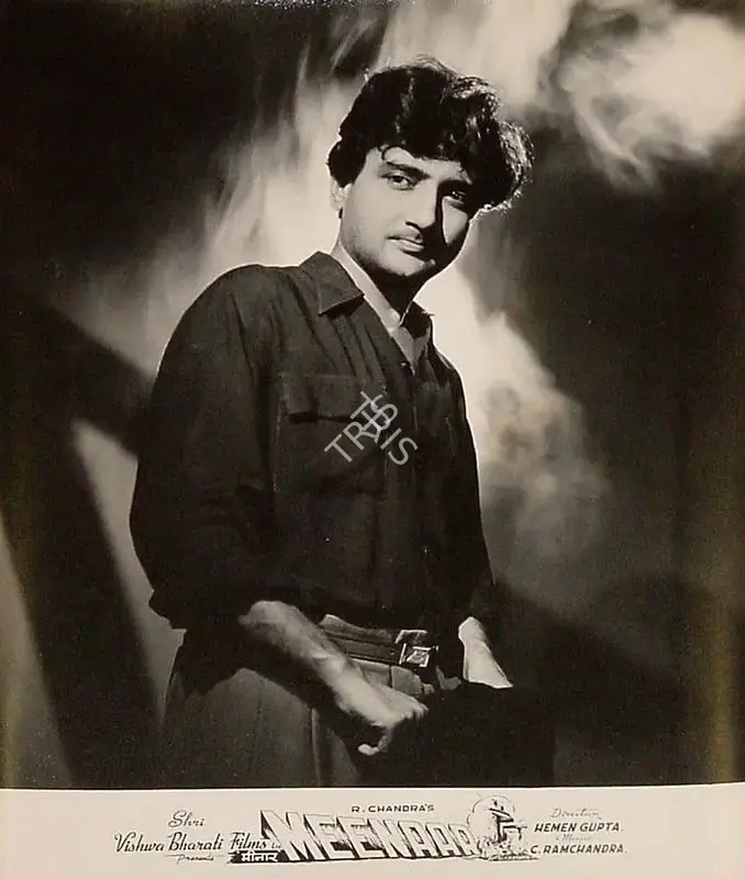 R. Chandra (Producer), Meenaar, 1954, Lobby Card