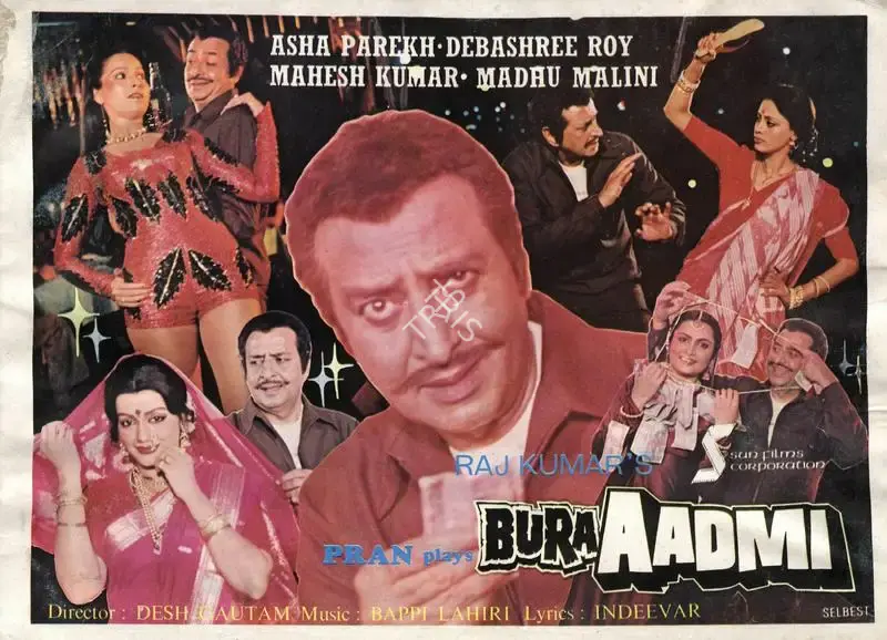 Raj Kumar (Producer), Bura Aadmi, Song-Synopsis Booklet