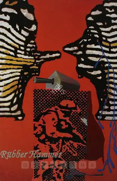 Kallat, Jitish (Artist). Rubber Hammer, n.d. | Painting, Sa.Onl/19.06.08, 2008 · Saffronart