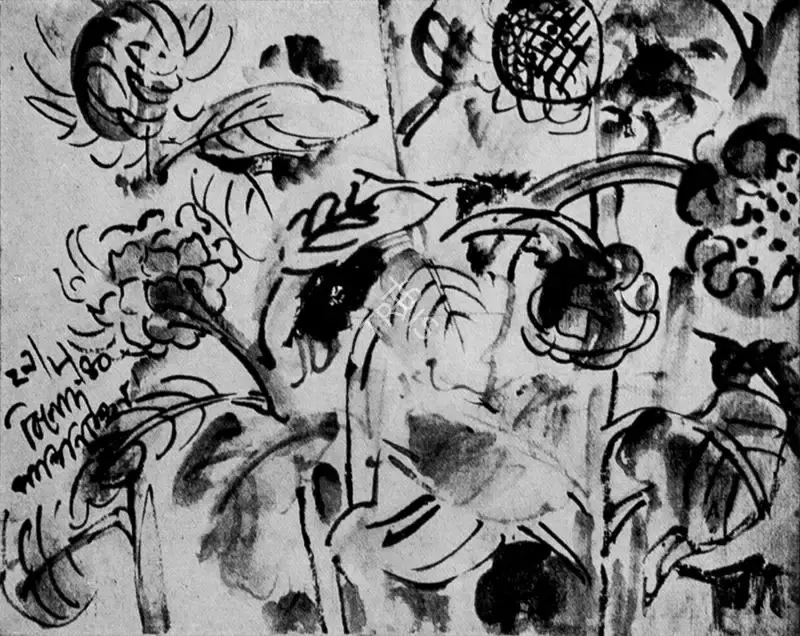 Benode Behari Mukherjee (Artist), Sun Flowers, 1940, Painting