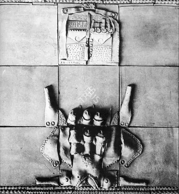 K.G. Subramanyan (Artist), General and Trophy, 1971, Sculpture