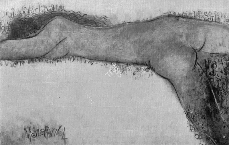 V. Viswanadhan (Artist), Nude, 1964, Painting
