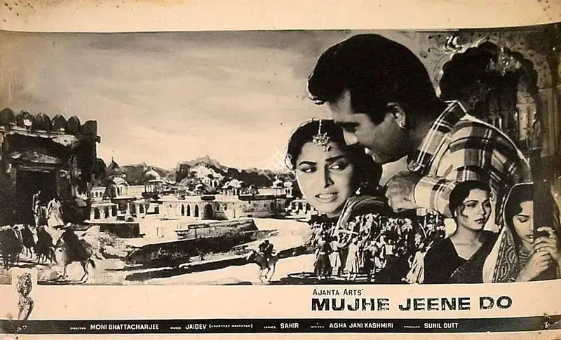 Apurba Bhattacharjee (Cinematographer), Mujhe Jeene Do, 1963, Lobby Card