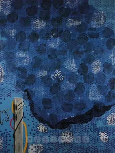 Anjum Singh (Artist), The View, 2006, Painting