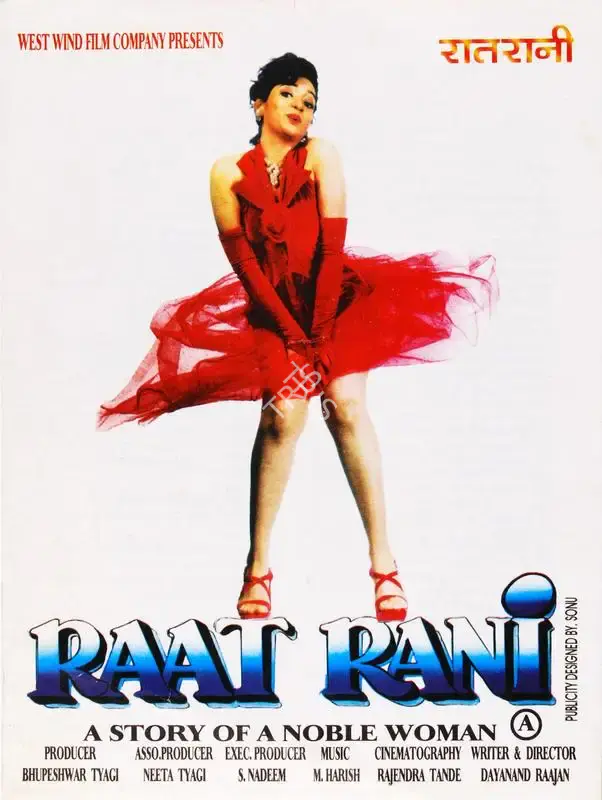Bhupeshwar Tyagi (Producer), Raat Rani, 2000, Song-Synopsis Booklet