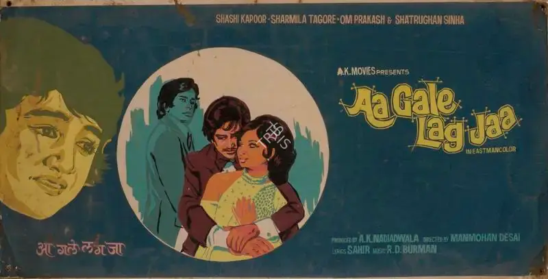 A.K. Nadiadwala (Producer), Aa Gale Lag Jaa, 1973, Showcard