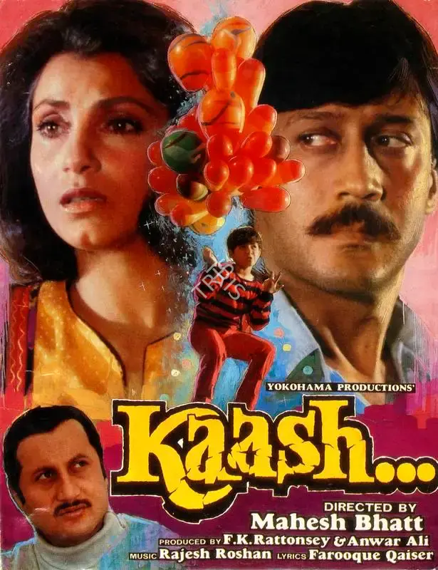 Anwar Ali (Producer), Kaash, 1987, Song-Synopsis Booklet