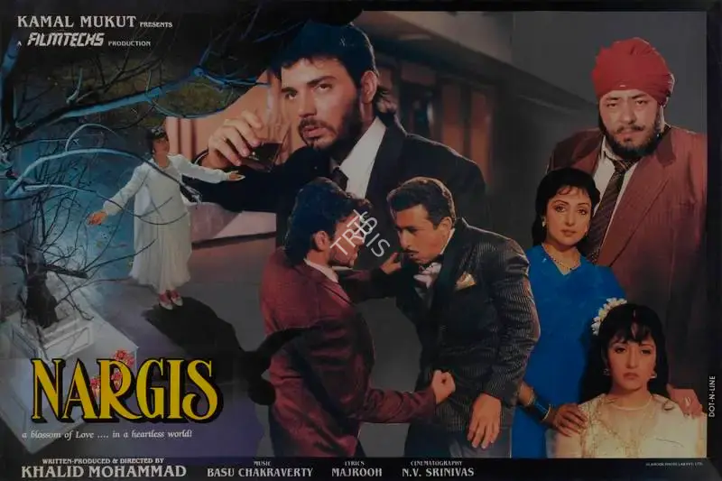 Khalid Mohamed (Producer), Nargis, 1992, Lobby Card