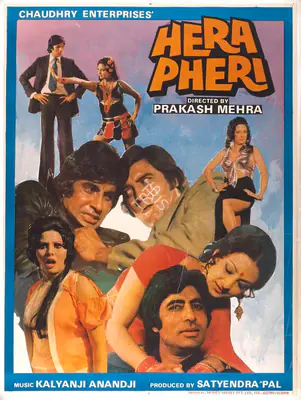 Satyendra Pal (Producer), Hera Pheri, 1976, Full Sheet Poster