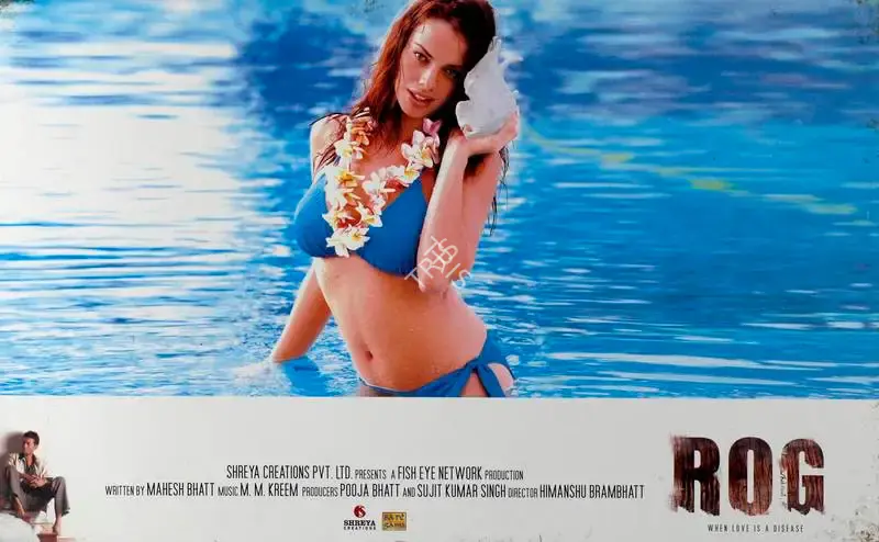 Pooja Bhatt (Producer), Rog, 2005, Lobby Card