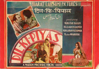 J.J. Madan (Director), Dil Ki Pyas, 1935, Handbill