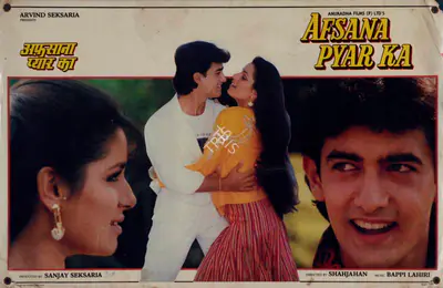 Sanjay Seksaria (Producer), Afsana Pyar Ka, 1991, Lobby Card