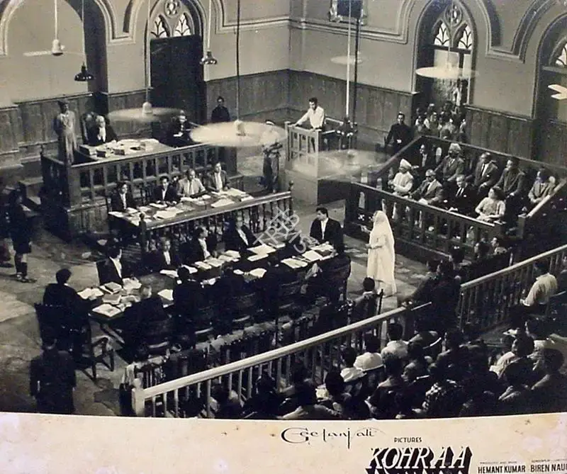 Hemanta Mukherjee (Producer), Kohraa, 1964, Lobby Card