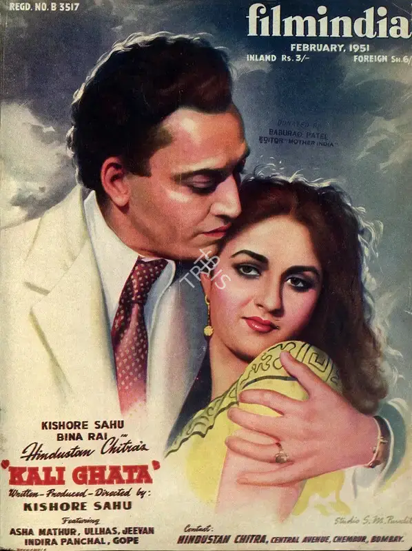 Baburao Patel (Editor), Filmindia, 1951, Magazine