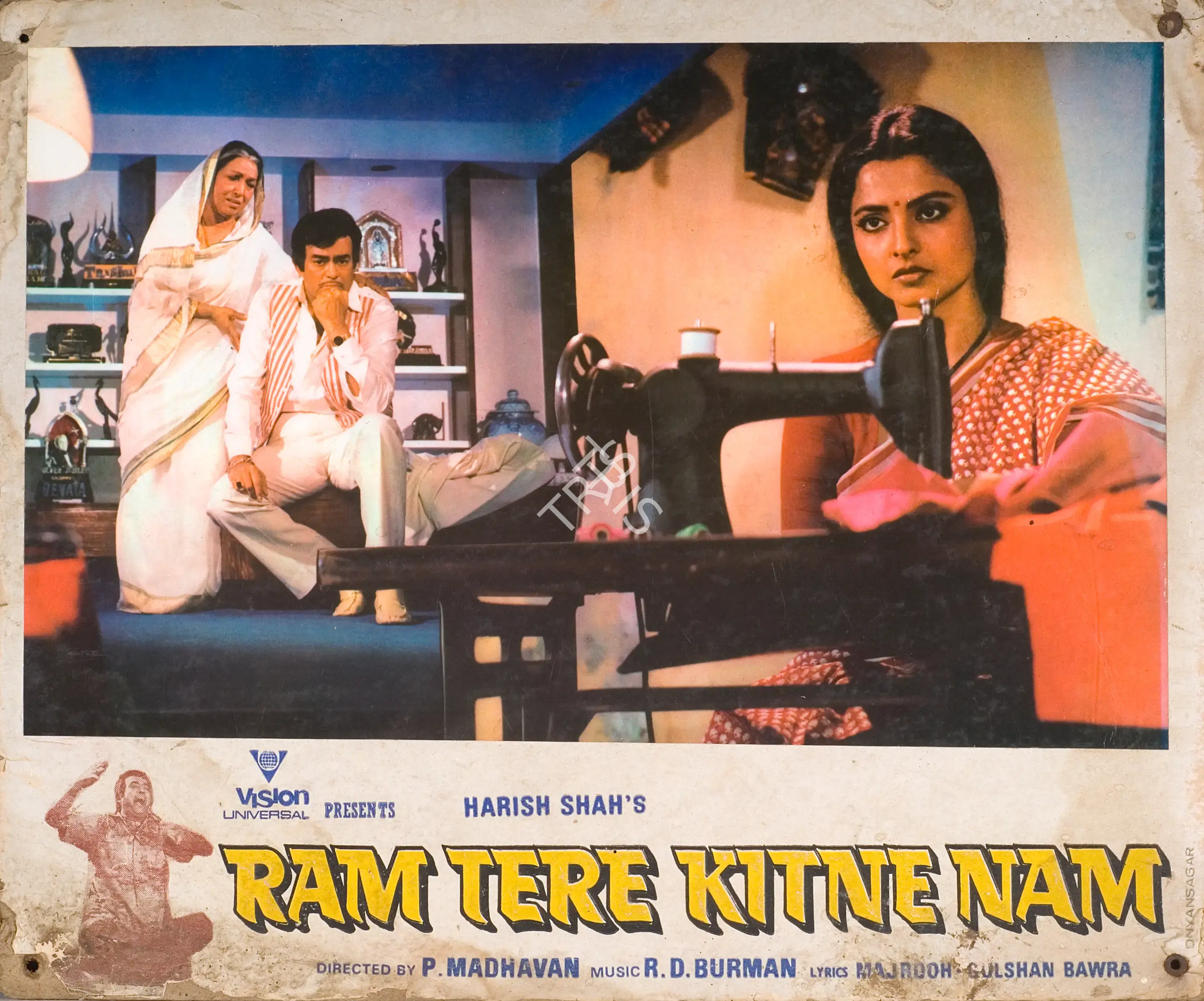 Harish Shah (Producer), Ram Tere Kitne Nam, 1985, Photographic Still Mounted on Lobby Card
